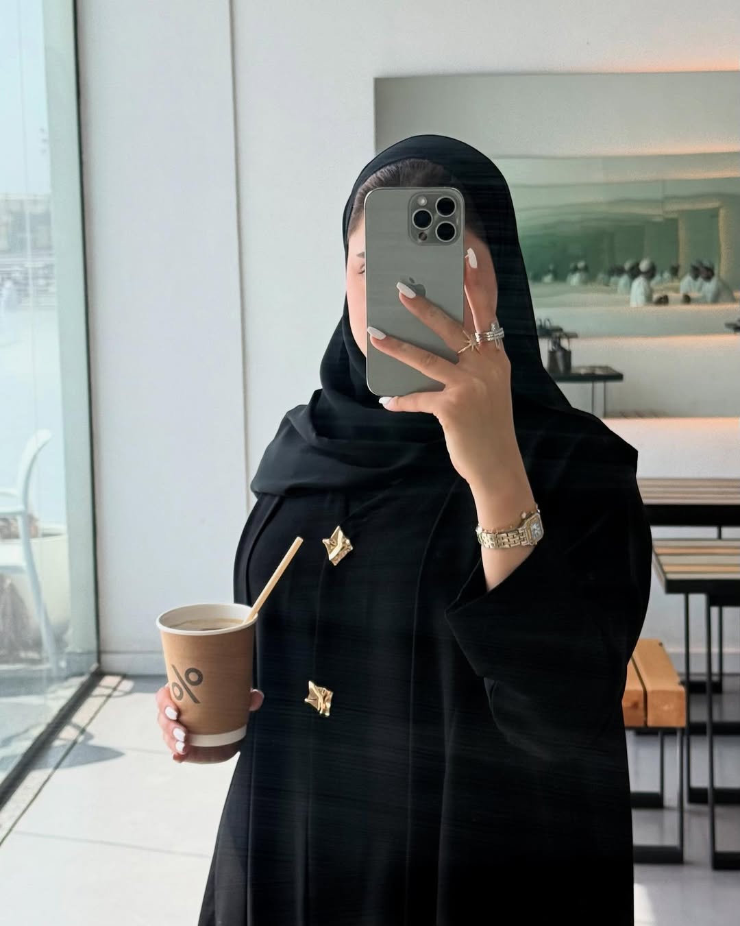 Yakine Abaya