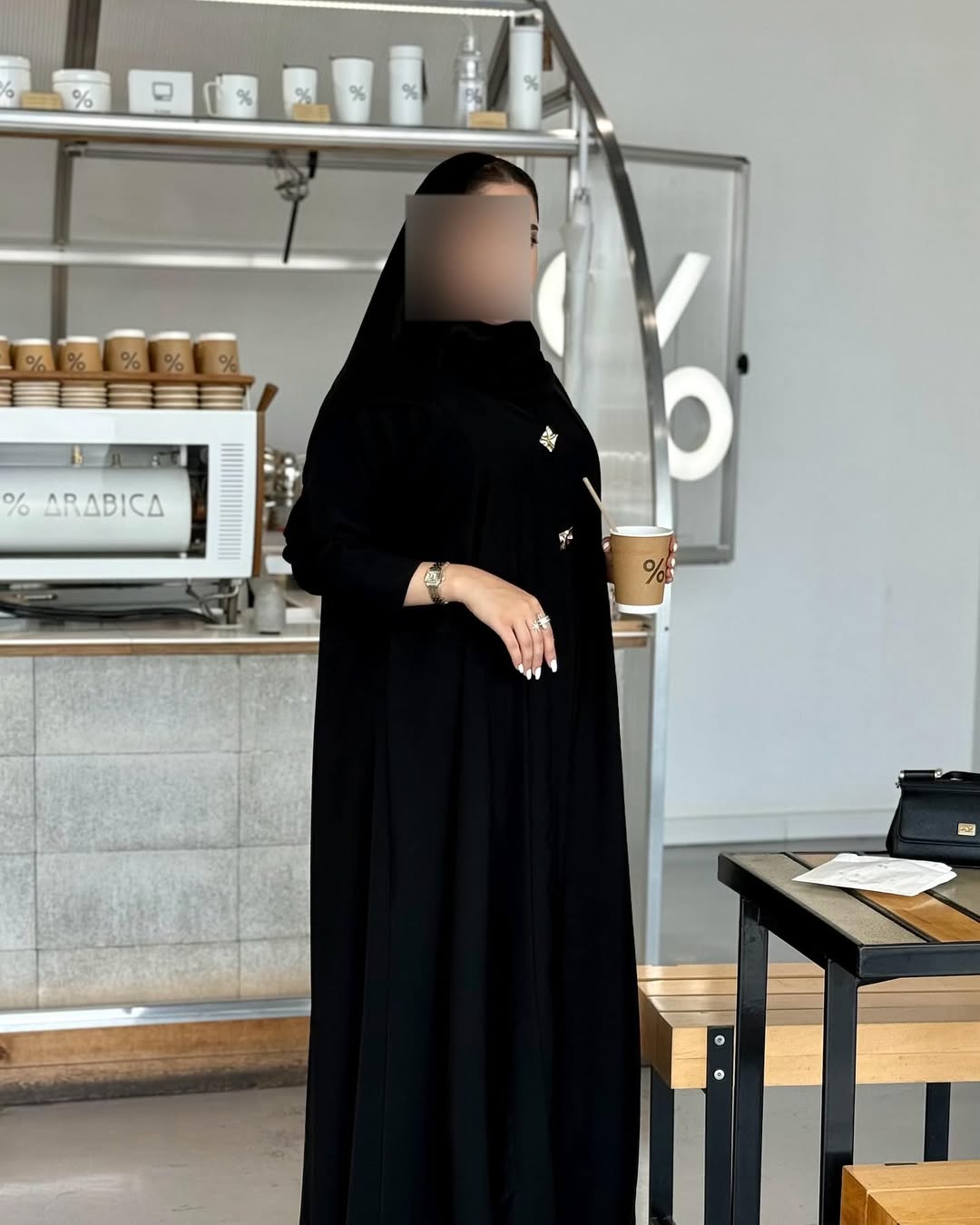Yakine Abaya