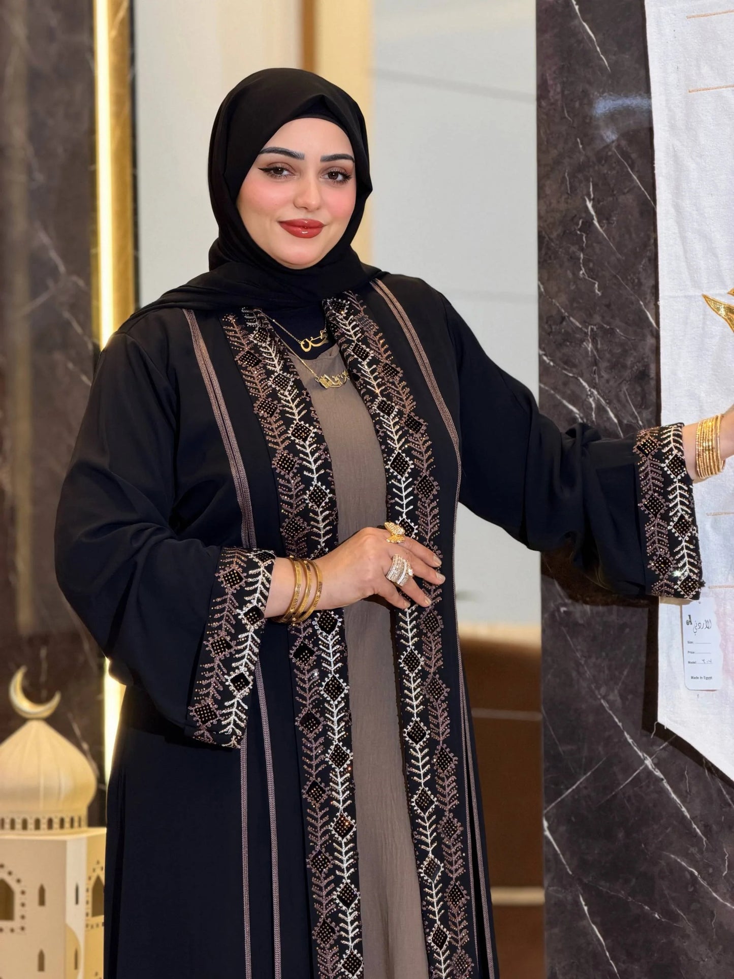 Abayat Sultana
